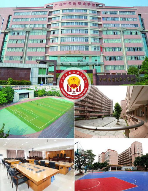 广州十大重点职业学校（广州市排名前十的职业学校）