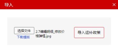 textarea value无效：Textarea Value无效？一文解决你的表单提交烦恼