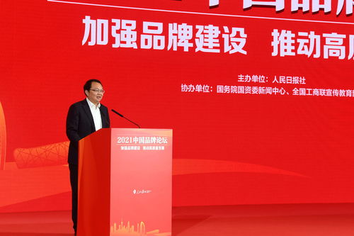 几块钱就能买到“五粮液招聘真题”？公司回应