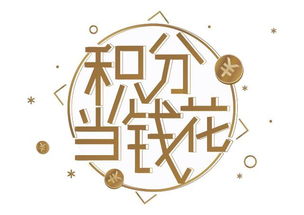 100分的名字大全:100分名字全攻略,吉祥寓意与创意灵感并存的高分命名指南 100分的名字大全:100分名字全攻略,吉祥寓意与创意灵感并存的高分命名指南