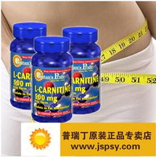 左旋肉碱胶囊有副作用吗：左旋肉碱胶囊，安全性评估与注意事项