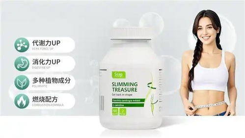 左旋肉碱胶囊有副作用吗:左旋肉碱胶囊,安全性评估与注意事项 左旋肉碱胶囊有副作用吗:左旋肉碱胶囊,安全性评估与注意事项