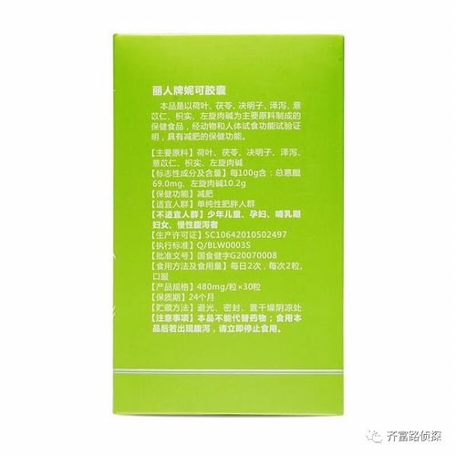 金毓婷7天了没有撤退性出血:服用金毓婷7天未见撤退性出血?专家解答来了! 金毓婷7天了没有撤退性出血:服用金毓婷7天未见撤退性出血?专家解答来了!