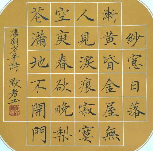 建湖5月12号结婚吉日：建湖5月12日，天作之合的良辰吉日，喜结连理正当时！