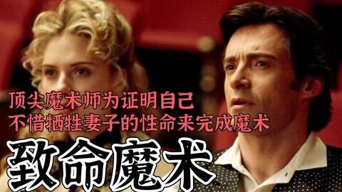 丈母娘拆散姻缘的小说:丈母娘的逼婚大法,我如何反杀她的夺命连环套路?