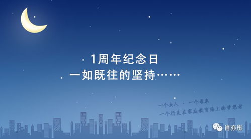 1月10号是什么日子:1月10日,被遗忘的纪念日与时代印记