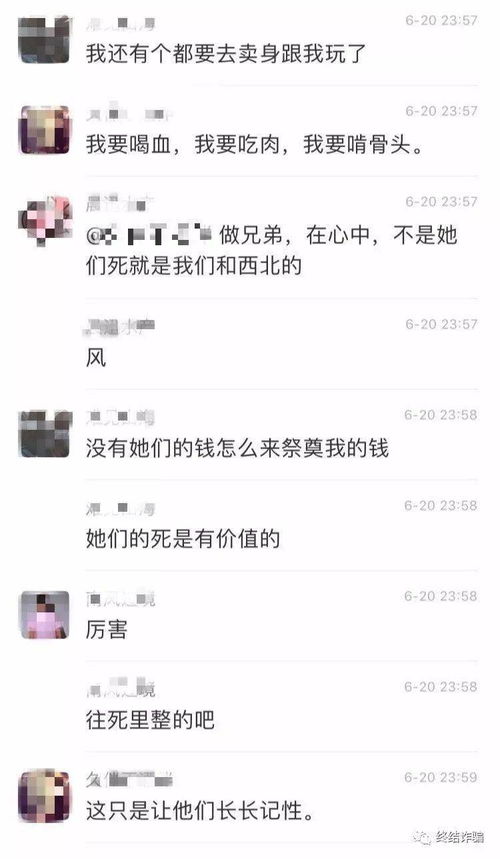 2023年最旺的生肖猪:2023年最旺的生肖猪,天时地利人和,运势全面开挂!