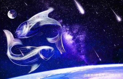 双鱼座今日偏财运:双鱼座今日偏财运,惊喜与机遇并存,但需警惕陷阱!