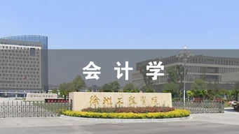 天津中德职业技术学院(天津中德职业技术学院官网)