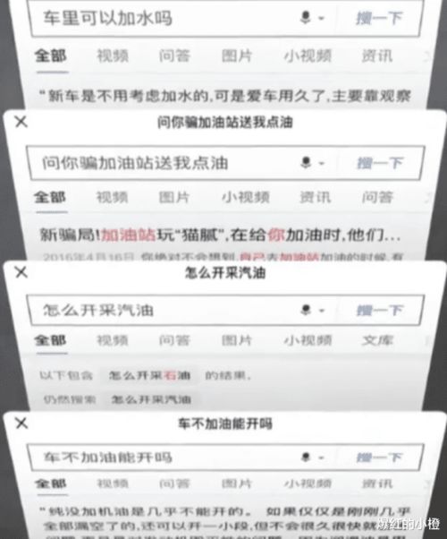 晒出你们结婚吉日的照片:晒出你们结婚吉日的照片,记录一生中最甜蜜的瞬间!