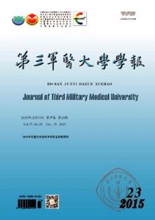 容易发表的大学学报(给钱就发的省级期刊)