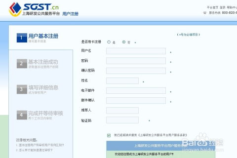 万方数据库(万方数据库不能实施主题检索) 万方数据库(万方数据库不能实施主题检索)