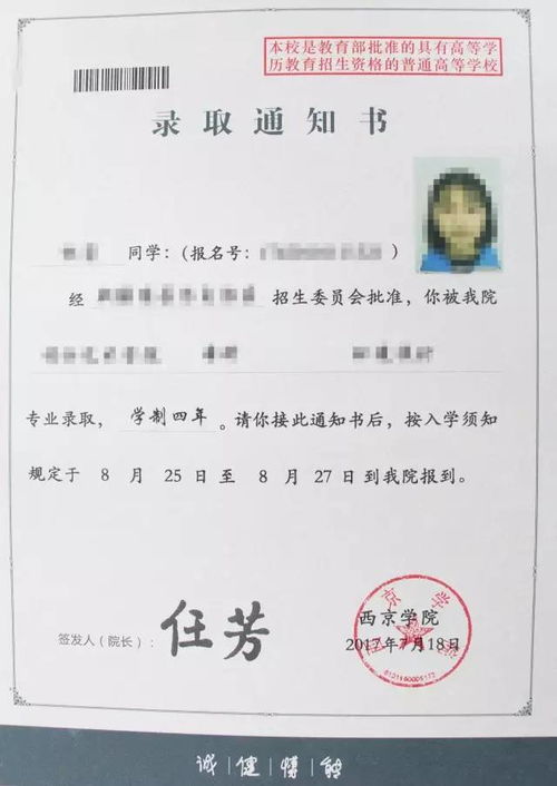 serializable:Serializable,数据库事务中的王者隔离级别