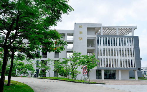 湛江幼儿师范专科学校（湛江幼儿师范专科学校廉江校区）