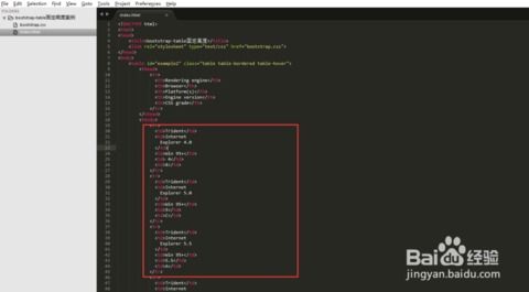 bootstraptable:BootstrapTable,前端数据表格处理的一站式解决方案 bootstraptable:BootstrapTable,前端数据表格处理的一站式解决方案