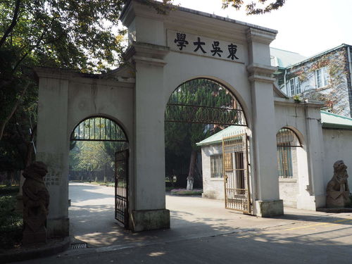 211是哪几所大学(211是哪几所大学江苏)