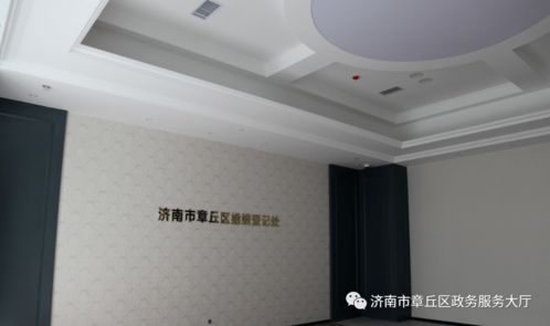 盲派免费详批八字:盲派八字免费详批服务开启!精准解析命理密码,助你把握人生方向 盲派免费详批八字:盲派八字免费详批服务开启!精准解析命理密码,助你把握人生方向