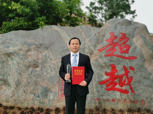 初三毕业考不上高中读什么学校好(初三毕业考不到高中该怎么办)