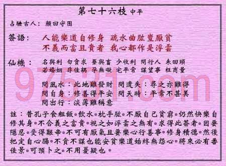 瓷都免费测名打分:瓷都文化新风尚,免费测名打分助力宝宝起名,科学评估助力美好未来 瓷都免费测名打分:瓷都文化新风尚,免费测名打分助力宝宝起名,科学评估助力美好未来