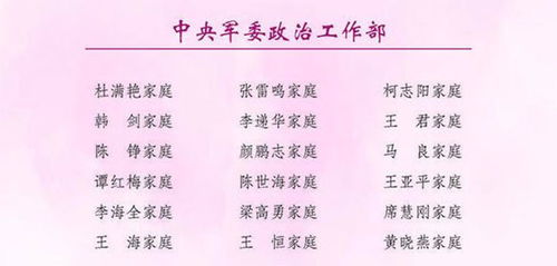 2023年8月最佳日子:2023年8月最佳日子推荐,自然、文化与人文的完美交融