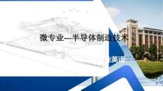 电气自动化技术专业(电气自动化技术专业属于什么大类) 电气自动化技术专业(电气自动化技术专业属于什么大类)