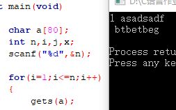 gets和scanf的区别:gets与scanf,缓冲区安全的双面性 gets和scanf的区别:gets与scanf,缓冲区安全的双面性