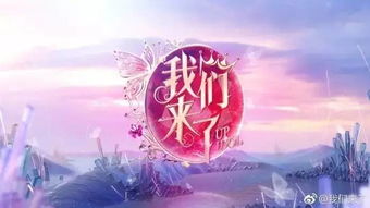 狮子座第二段姻缘:狮子座第二段姻缘,破茧成蝶的成熟之爱