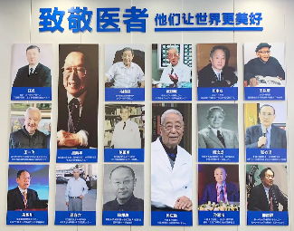 上海男科医院排名最好的医院:上海男科医院排名,权威实力与技术优势解析 上海男科医院排名最好的医院:上海男科医院排名,权威实力与技术优势解析