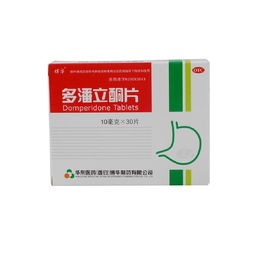 多潘立酮片的禁忌与副作用:警惕!多潘立酮片的禁忌与副作用,用药需谨慎 多潘立酮片的禁忌与副作用:警惕!多潘立酮片的禁忌与副作用,用药需谨慎