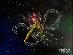 天蝎座八月份整体运势:天蝎座八月份整体运势,神秘力量与内在觉醒的完美融合