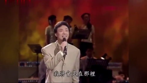 黄安救姻缘精彩音乐汇:黄安天籁之音,救姻缘精彩音乐汇,一场感动人心的浪漫奇缘 黄安救姻缘精彩音乐汇:黄安天籁之音,救姻缘精彩音乐汇,一场感动人心的浪漫奇缘