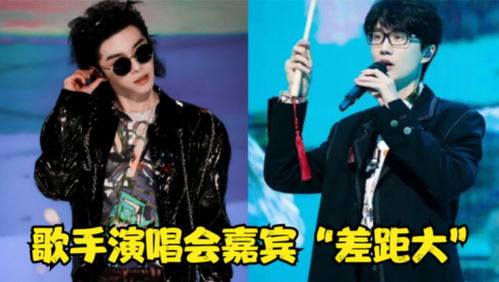 黄安救姻缘精彩音乐汇:黄安天籁之音,救姻缘精彩音乐汇,一场感动人心的浪漫奇缘 黄安救姻缘精彩音乐汇:黄安天籁之音,救姻缘精彩音乐汇,一场感动人心的浪漫奇缘