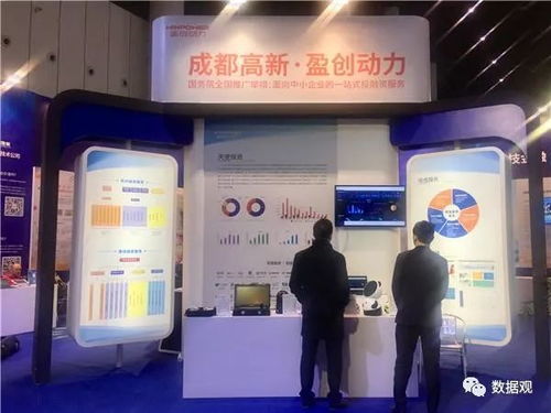 成都高新区萌萌哒卡哇伊玩具店（个体工商户）成立 注册资本10万人民币