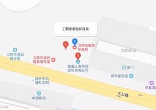 教育局24小时服务热线（乌鲁木齐市教育局24小时服务热线）