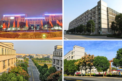 湖南三一工业职业技术学院（湖南三一工业职业技术学院是公办还是民办）