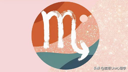 2022星座运势：2022星座运势全解析，幸运降临，爱与事业双丰收！