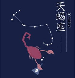 天蝎座女最贱的缺点:天蝎座女最令人无奈的贱性缺陷,深情背后的致命伤 天蝎座女最贱的缺点:天蝎座女最令人无奈的贱性缺陷,深情背后的致命伤