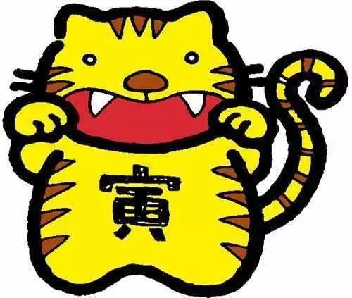 属虎人今日运势:属虎人今日运势解析,吉凶相依,把握机遇方能行稳致远 属虎人今日运势:属虎人今日运势解析,吉凶相依,把握机遇方能行稳致远