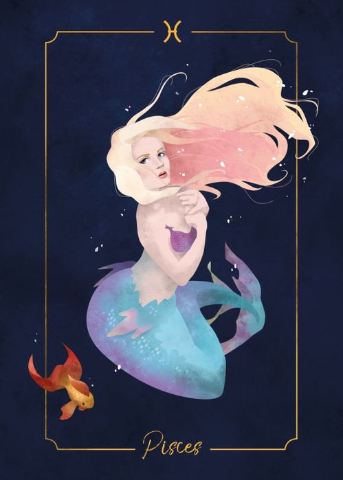 2021双鱼座每日运势:2021双鱼座每日运势,温柔守护,灵感绽放的一天 2021双鱼座每日运势:2021双鱼座每日运势,温柔守护,灵感绽放的一天