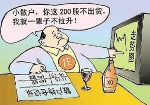 做梦梦到地震顺利逃跑:梦里地震逃生记,一场虚惊,一份启示 做梦梦到地震顺利逃跑:梦里地震逃生记,一场虚惊,一份启示