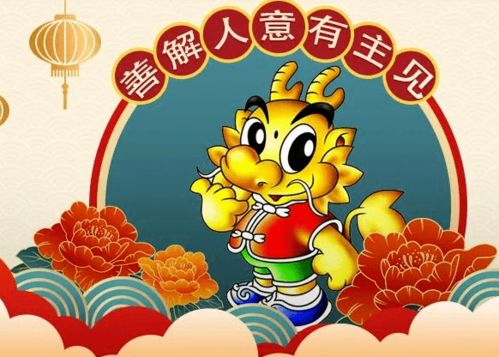 2020属蛇有姻缘吗女：2020属蛇有姻缘吗？属蛇女性的2020年姻缘运势解析