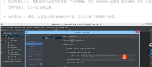 eclipse被idea淘汰了吗:Eclipse被IntelliJ IDEA淘汰了吗?