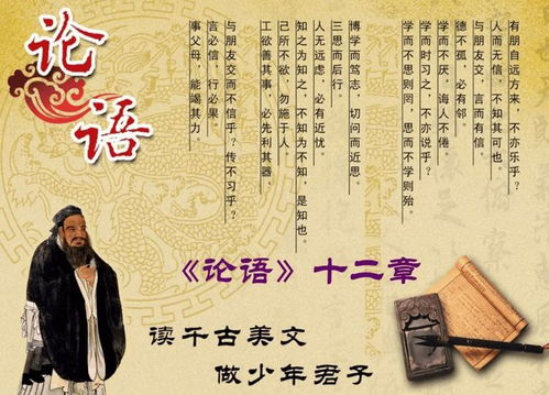 周易免费取名:三步学会周易免费取名法,用传统文化智慧为生命赋予吉祥寓意