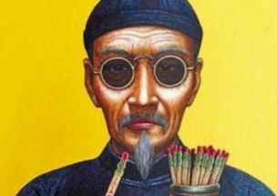 算命先生的话能信吗:算命先生的话能信吗?科学视角下的玄学真相 算命先生的话能信吗:算命先生的话能信吗?科学视角下的玄学真相