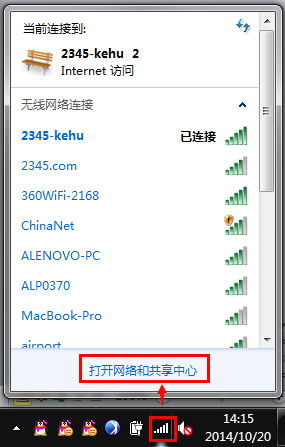 hao123星座网址大全:hao123星座网址大全,一站式导航,轻松探索星座世界 hao123星座网址大全:hao123星座网址大全,一站式导航,轻松探索星座世界