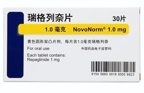 阿卡波糖胶囊与七种降糖药的不伤肾性:阿卡波糖胶囊,七种降糖药中守护肾脏健康的优选 阿卡波糖胶囊与七种降糖药的不伤肾性:阿卡波糖胶囊,七种降糖药中守护肾脏健康的优选