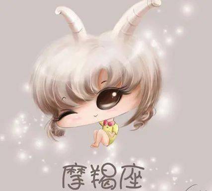 唯一宠摩羯女的星座男:摩羯女专属恋爱指南,唯一能治好她的绝症竟是这个星座男! 唯一宠摩羯女的星座男:摩羯女专属恋爱指南,唯一能治好她的绝症竟是这个星座男!