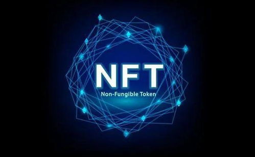 nft源码:探索NFT源码,从零开始构建你的数字收藏品平台