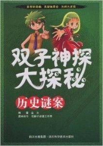 送双子座女的最佳礼物:送双子座女的最佳礼物,激发她探索欲的创意清单 送双子座女的最佳礼物:送双子座女的最佳礼物,激发她探索欲的创意清单