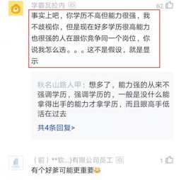 大专最不建议上的专业(大专生学什么专业比较有前途) 大专最不建议上的专业(大专生学什么专业比较有前途)